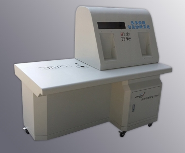 醫(yī)療系統(tǒng)控制柜